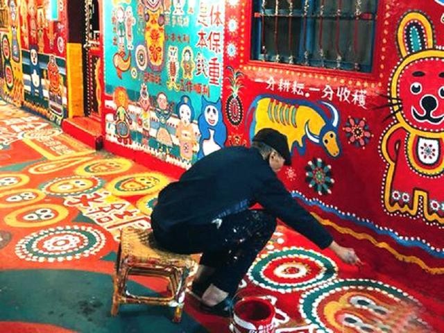 童話世界彩虹村 ảnh 2