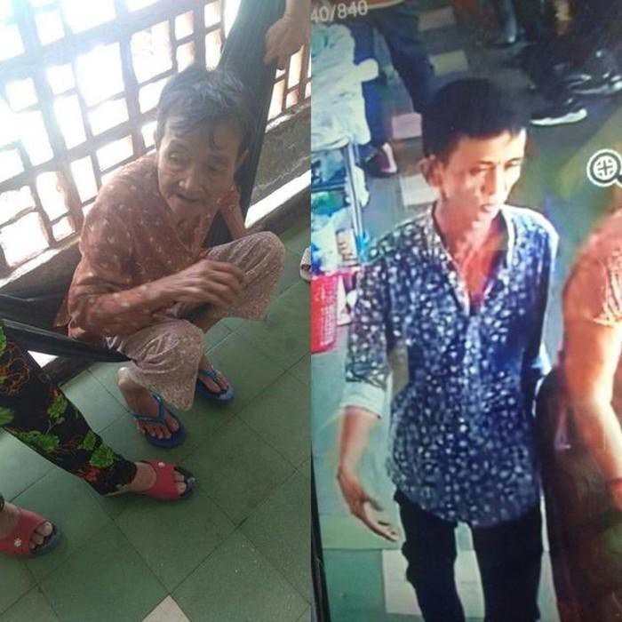 （圖源：互聯網） 