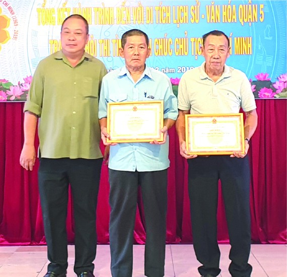 各華人會館為推動上述活動作出諸多努力，具體有穗城會館、二府會館、義安會館、溫陵會館、霞漳會館、福善義祠等，當天，組委會已向各會館頒發獎狀    