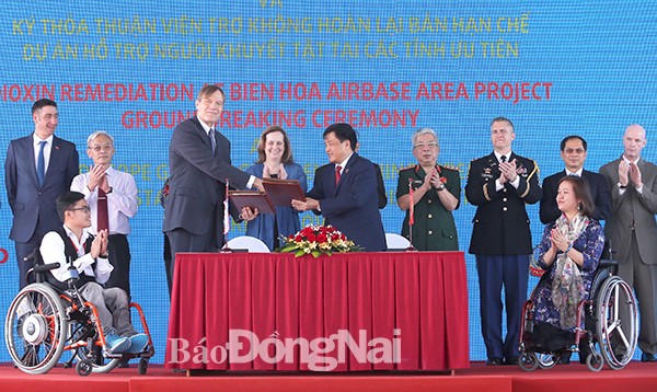 （圖源：http://baodongnai.com.vn） 