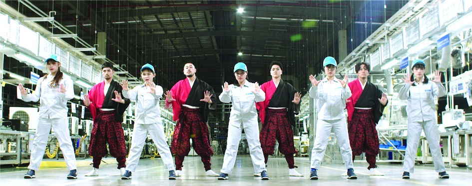 大金集團在興安省建設新工廠