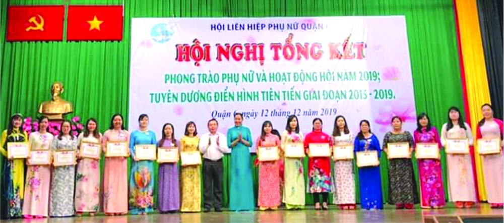 第六郡今年有 49 名婦女會員獲接納入黨