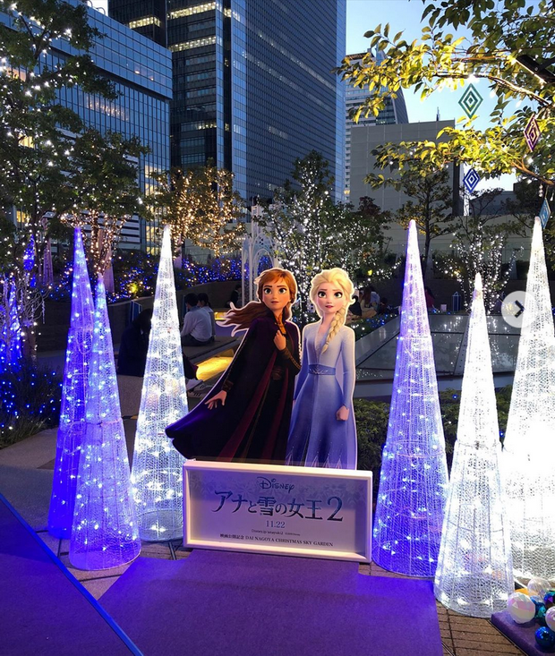 日本驚見「發光花椰菜」聖誕樹 ảnh 1