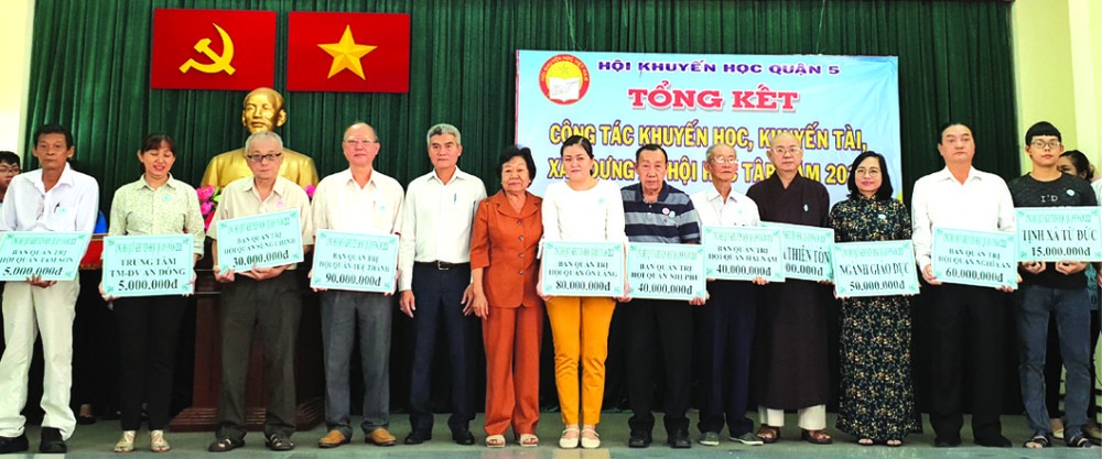 各會館及各校勵學會捐助郡勵學會基金。