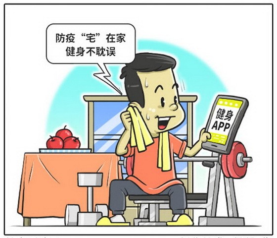 （示意圖源：互聯網） 