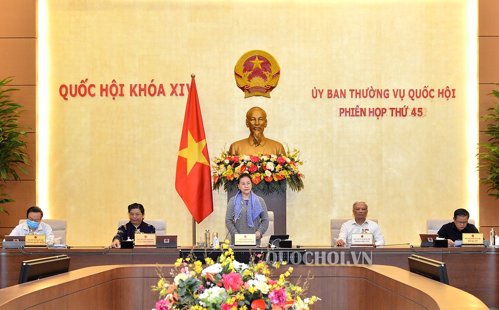 國會主席阮氏金銀