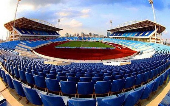 美庭國家運動場。