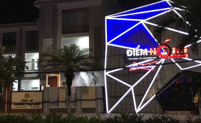 （圖源：互聯網）