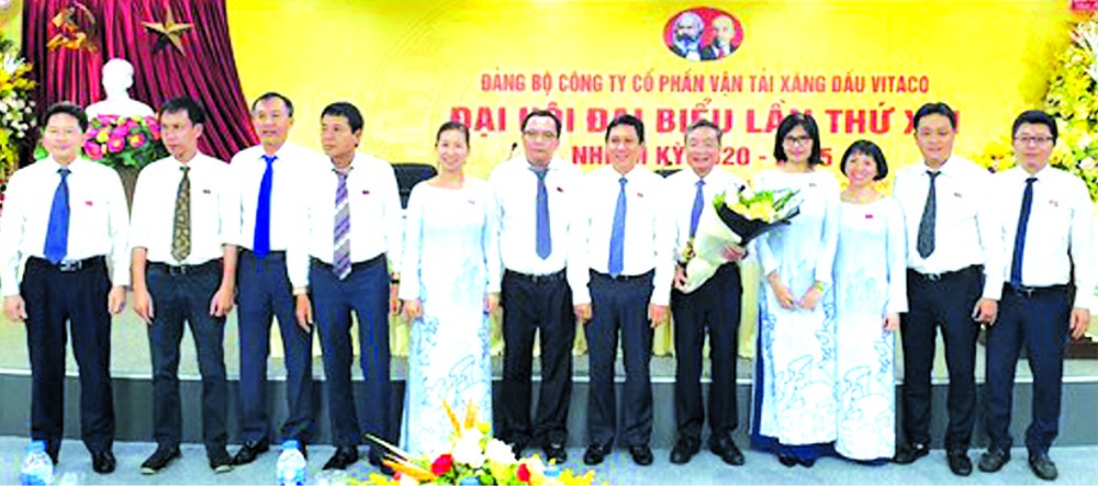 　　燃油運輸股份公司 黨部執委會就職典禮。