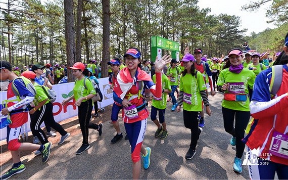 越南國際超級馬拉松比賽在大勒舉行。