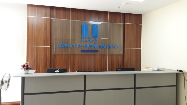 河西商業股份公司（圖源：互聯網） 