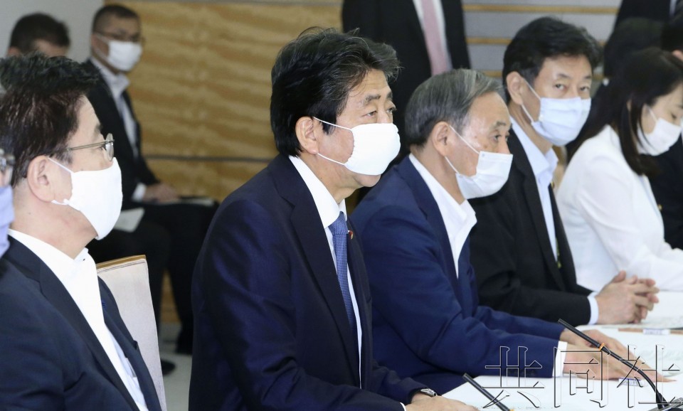 （圖源：共同社） 