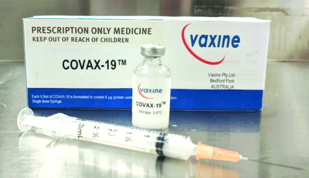 Covax-19 疫苗完成一期臨床安全有效。(資料圖)