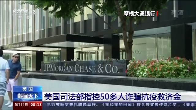 （圖源：互聯網） 