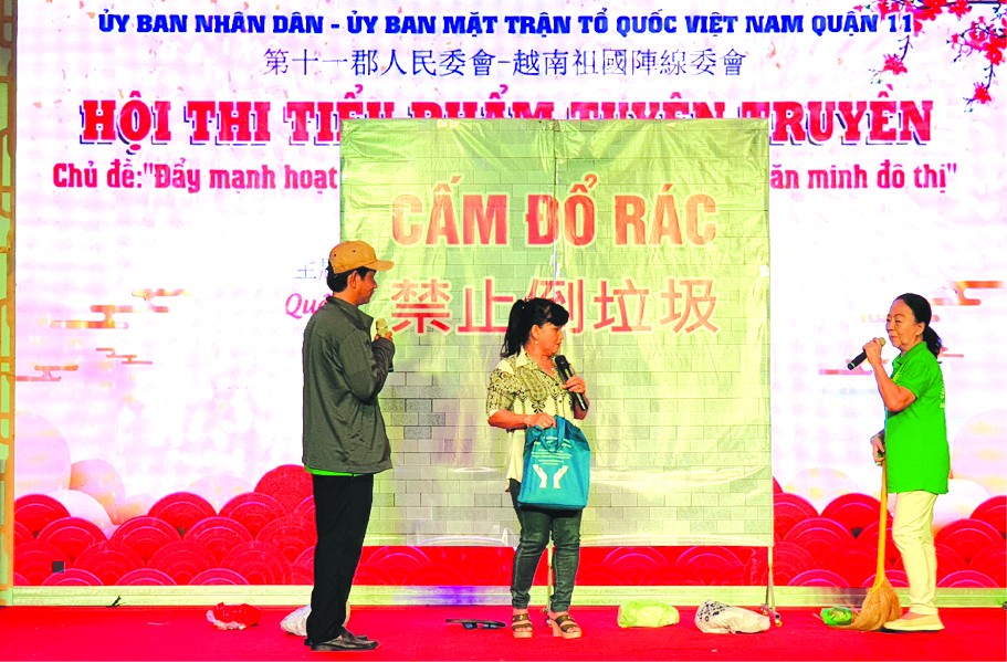 居民積極參加演出小品。