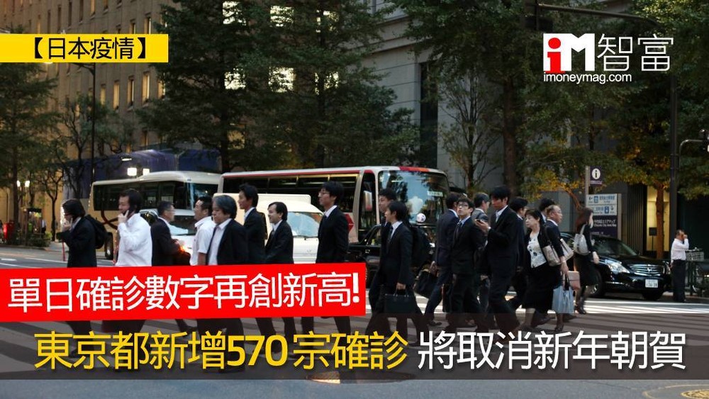 （圖源：互聯網） 