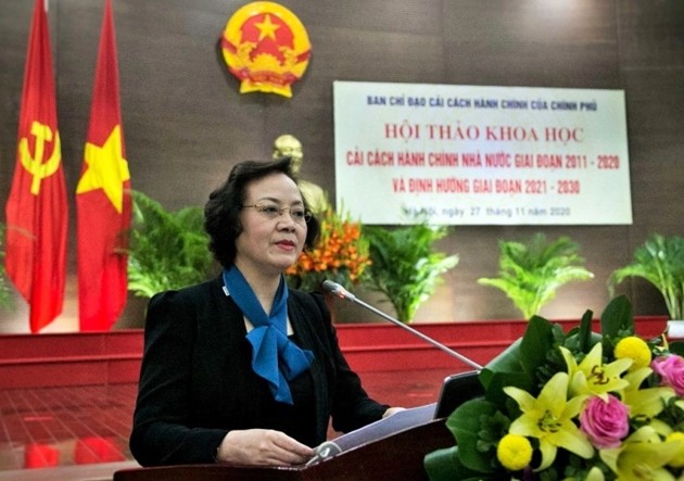 內務部副部長范氏清茶