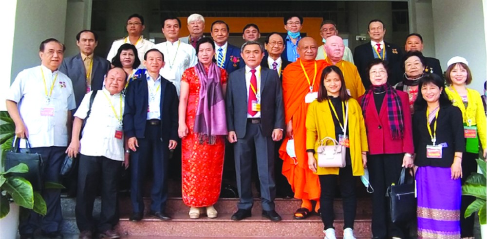 少數民族同胞是越南民族不可分割骨肉 ảnh 1