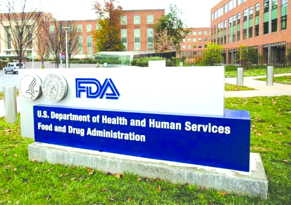 美國食品和藥物管理局（FDA）。