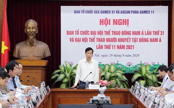 第三十一屆東南亞運動會和第十一屆東南亞殘疾人運動會組委會會議。