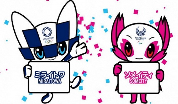 東京奧運吉祥物