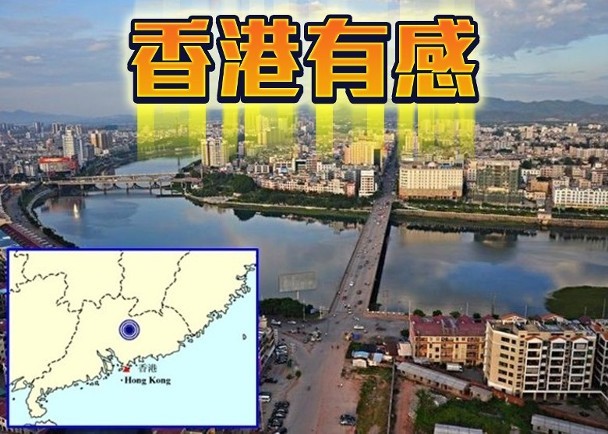 （圖源：互聯網） 