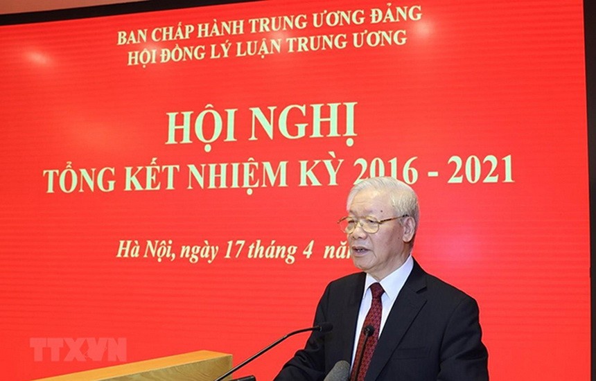 黨中央總書記阮富仲