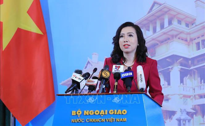 外交部發言人黎氏秋姮