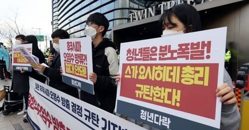 （圖源：互聯網） 