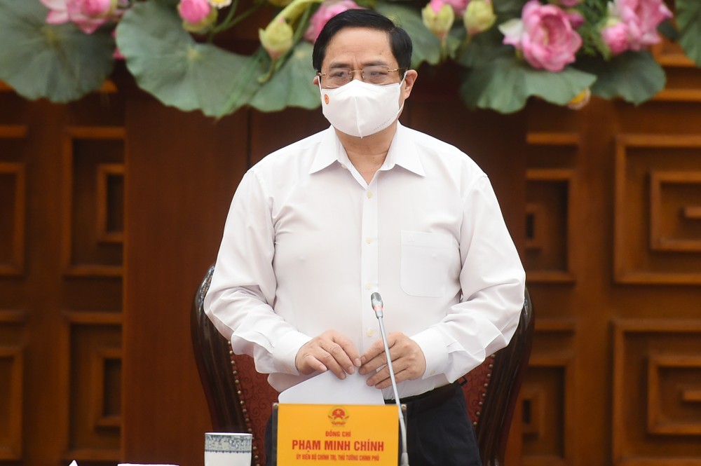 政府總理范明政