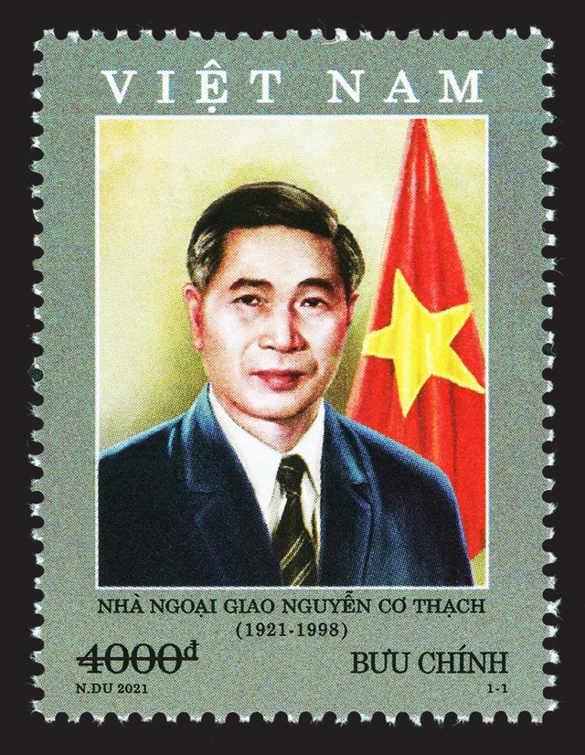 外交官阮基石