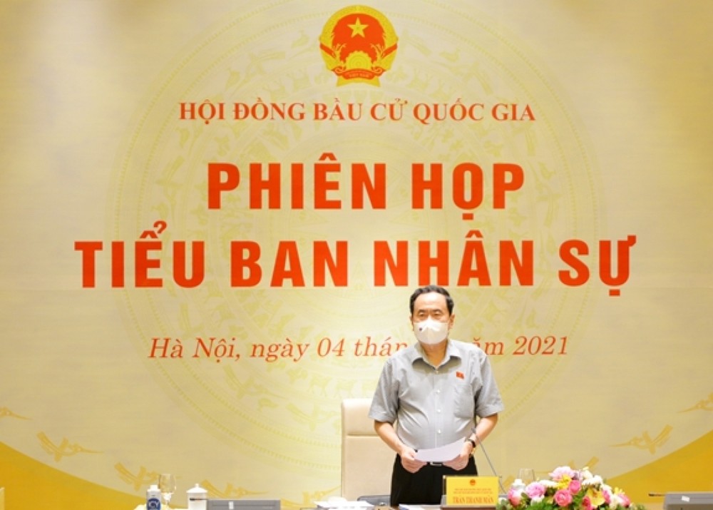 國會常務副主席陳清敏