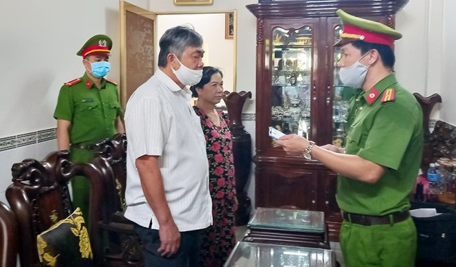 富安省原領導因涉土地違規行徑被捕（圖源：互聯網） 