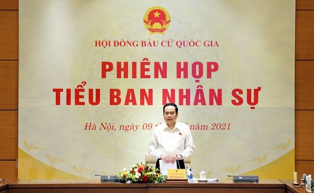 黨中央政治局委員、國會常務副主席、國家選舉委員會常務副主席、人事小組組長陳清敏昨(9)日上午在國會大廈主持了國家選舉委員會人事小組第四次會議。