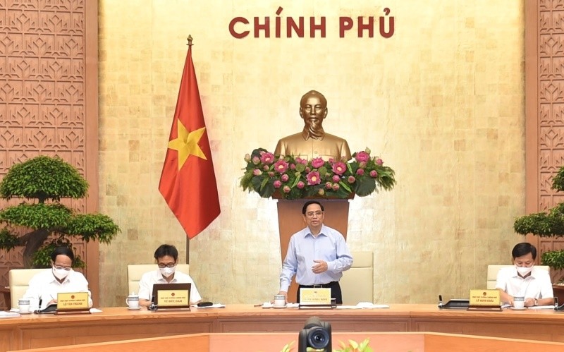政府總理范明政