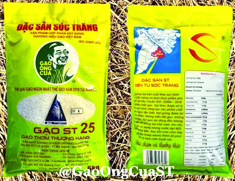 （示意圖源：互聯網） 