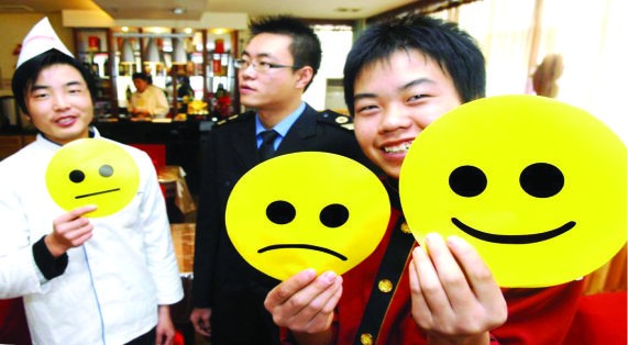 （圖源：互聯網） 