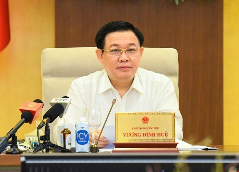 國會主席王廷惠