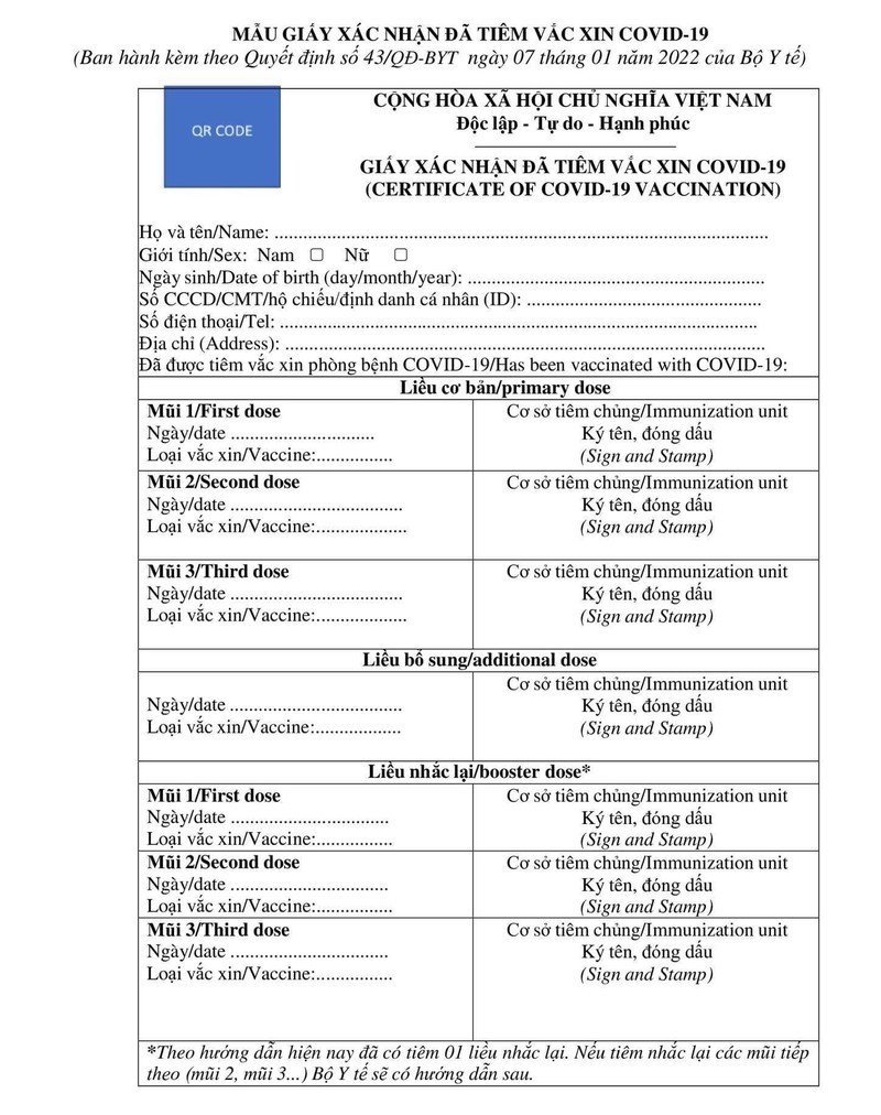 （示意圖源：互聯網）