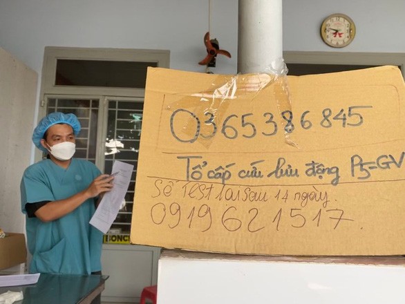 （示意圖源：互聯網）