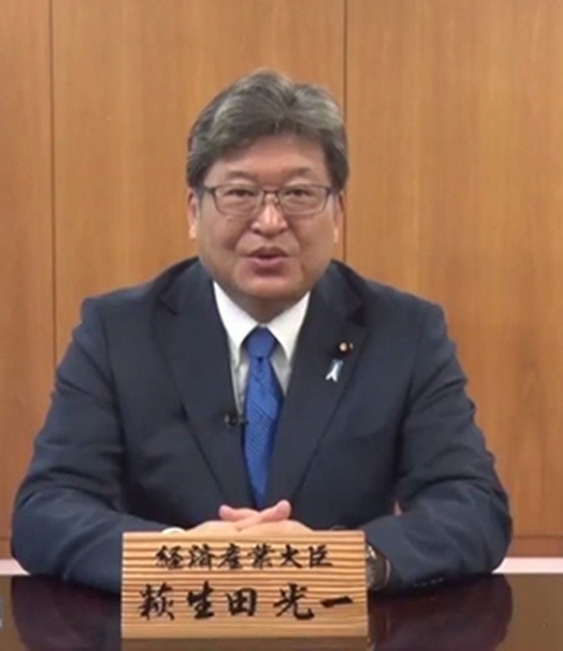 （圖源：互聯網）