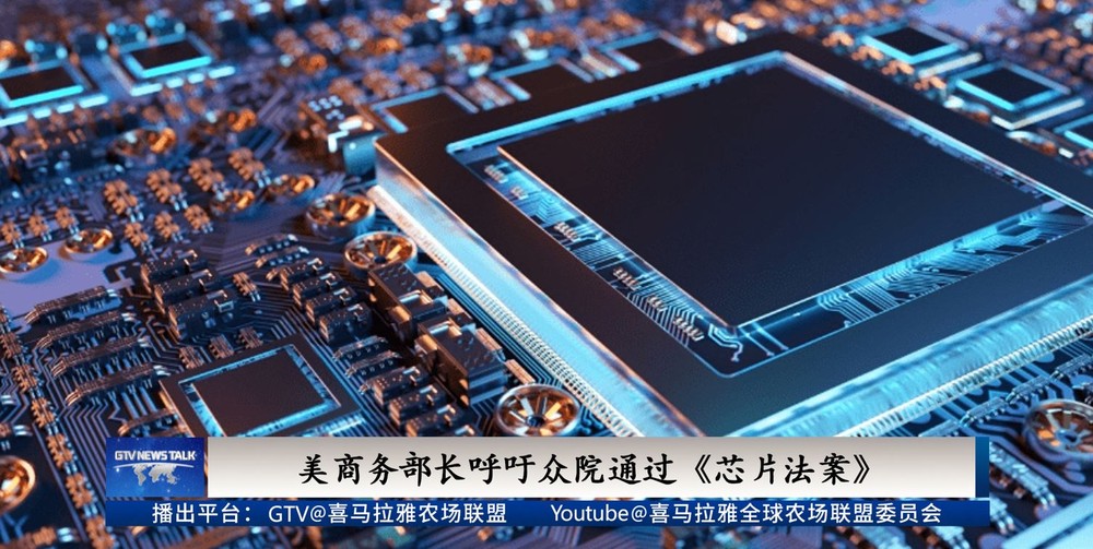 （示意圖源：互聯網）