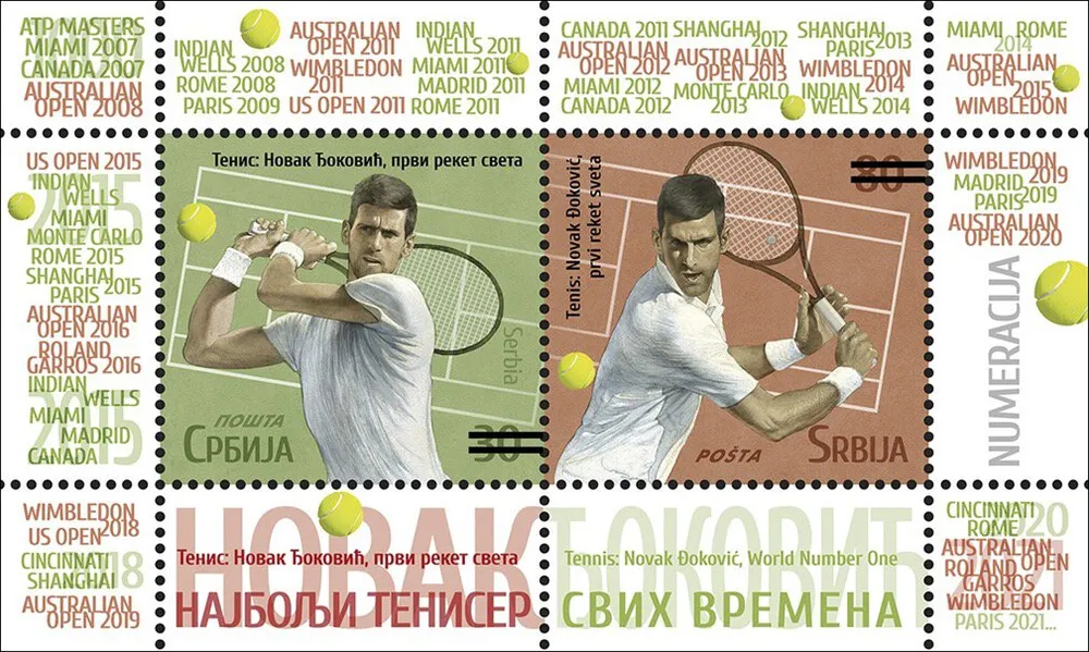 Djokovic xuất hiện cả trên... tem