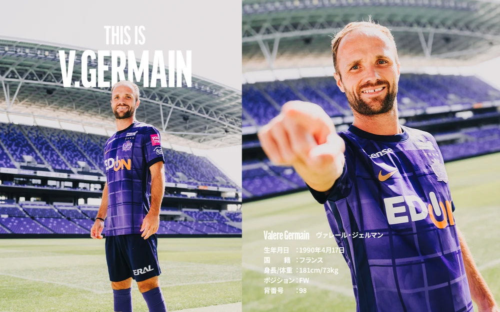 Sanfrecce Hiroshima đăng hình ảnh chào mừng Germain gia nhập đội bóng