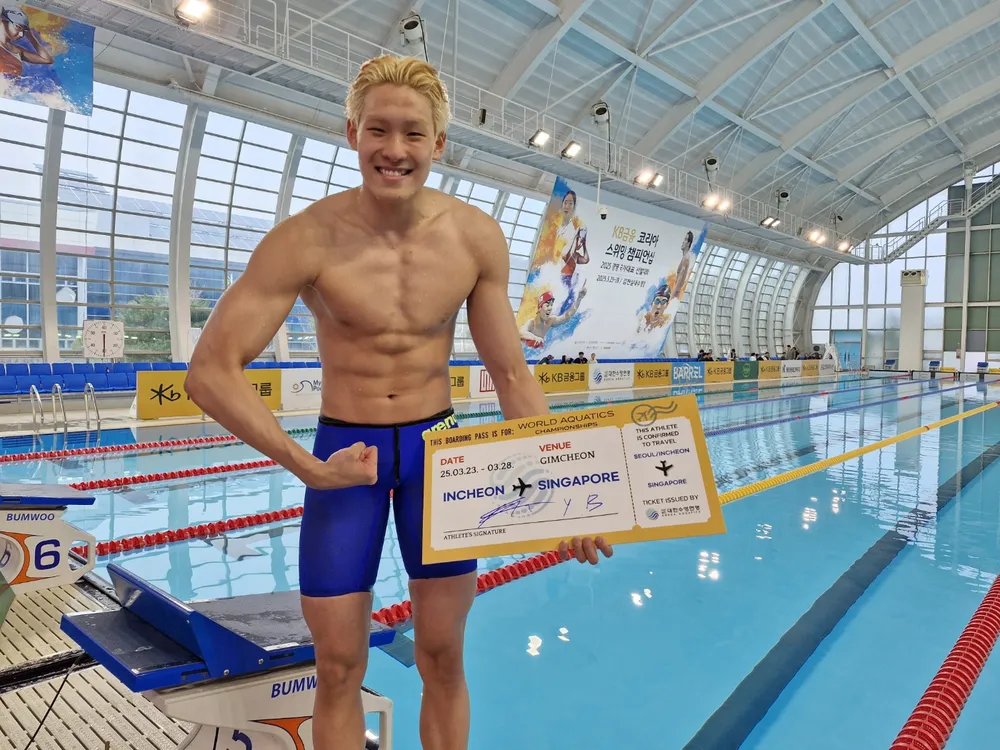 Kim Young-beom