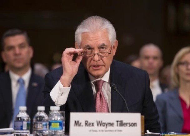 G7會議。（圖片來源：互聯網）