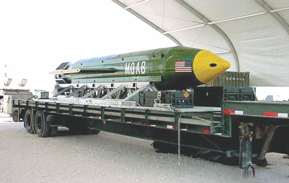 “炸彈之母”威力僅次於原子彈。