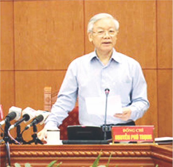 阮富仲總書記指導會議。