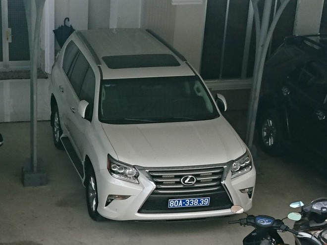 查明金甌接受豪車事件