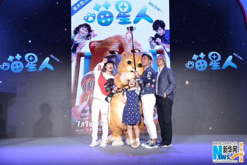 （圖片來源：新華網）